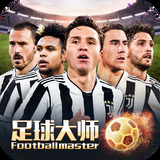 球王会网页登录入口