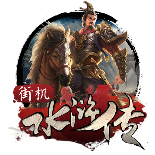 冠亚体育app官网入口
