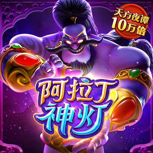 hth体育