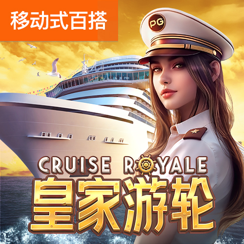 haha体育平台在线