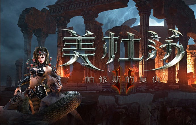 c7电子游戏娱乐