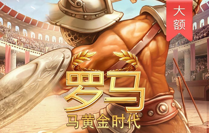 hth会体会官方网站