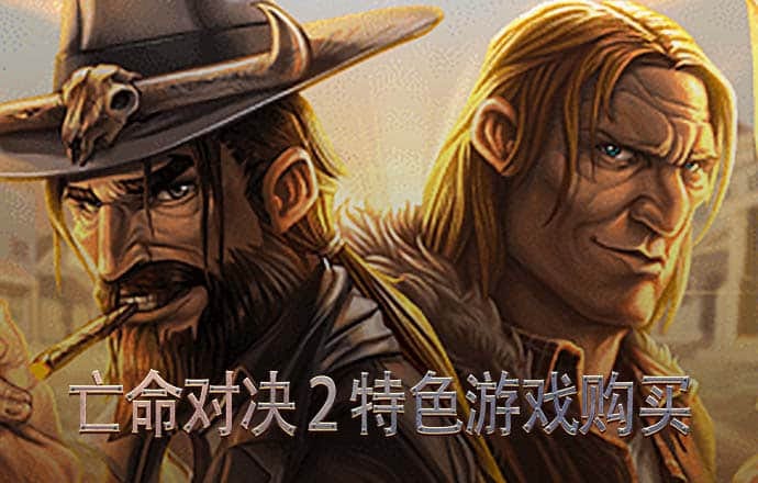乐竞体育官网