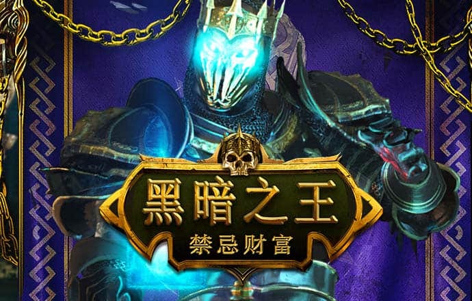 亚傅体育登录