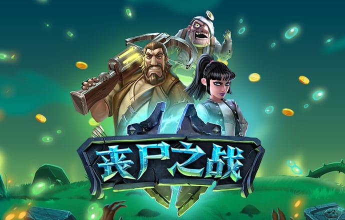 b体育app官网下载最新版