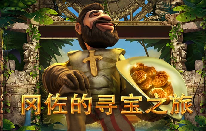 滔搏体育app下载